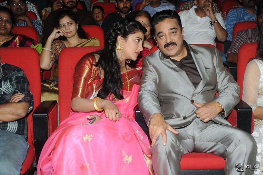 Uttama-Villain-Movie-Audio-Launch
